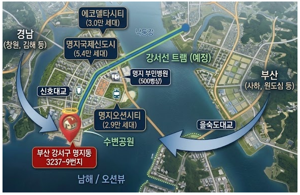 鸣旨洞区位分析及广域人口流入地图
